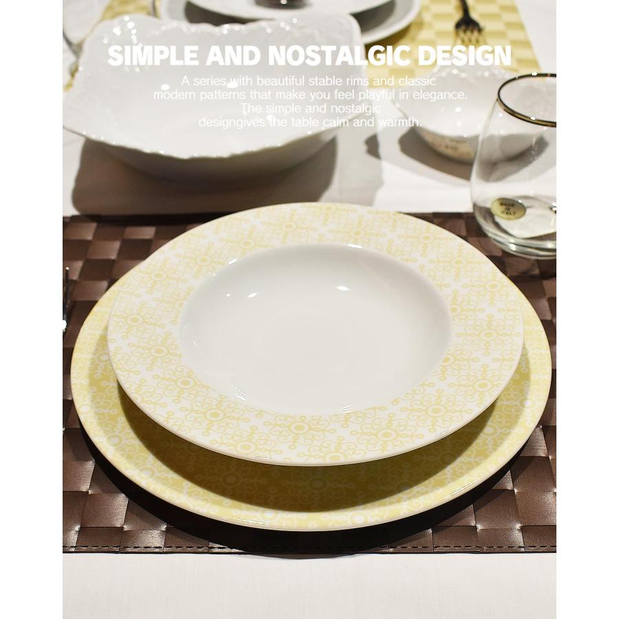 EXCELSA（エクスチェルサ） お皿セット おしゃれ ブランド スープ