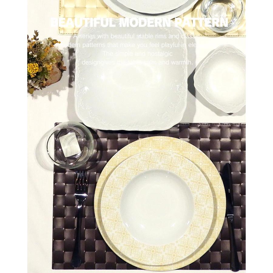 EXCELSA（エクスチェルサ） お皿セット おしゃれ ブランド スープ