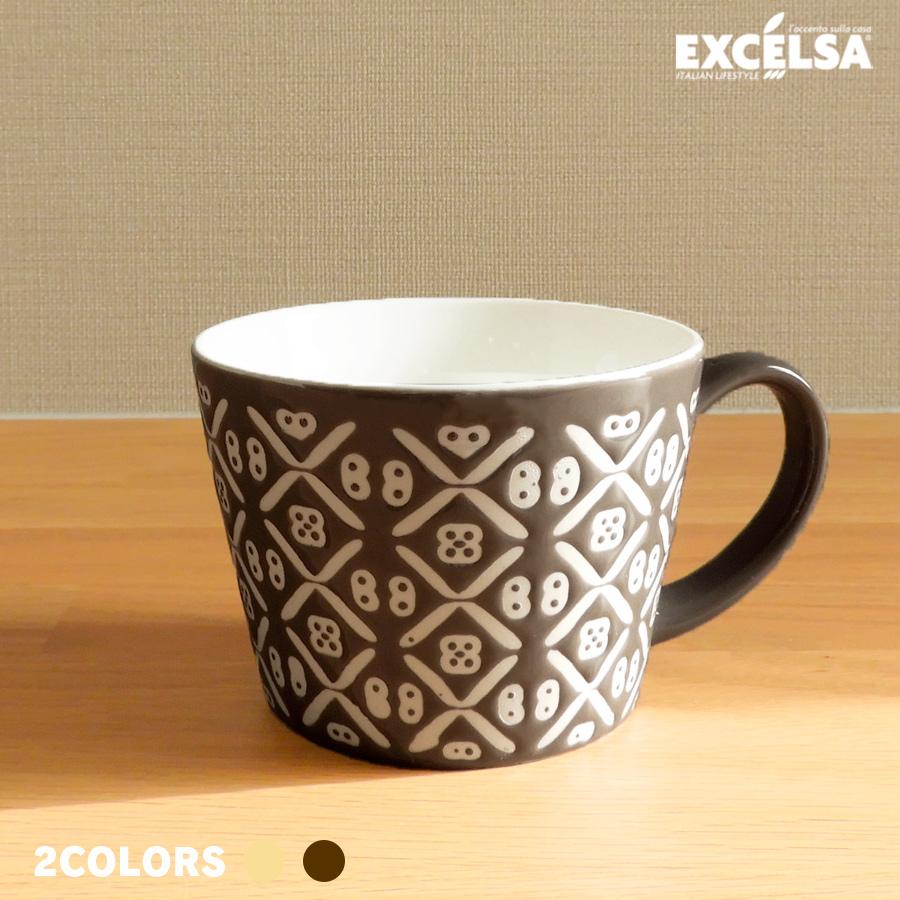 EXCELSA（エクスチェルサ） スープマグ スープカップ おしゃれ