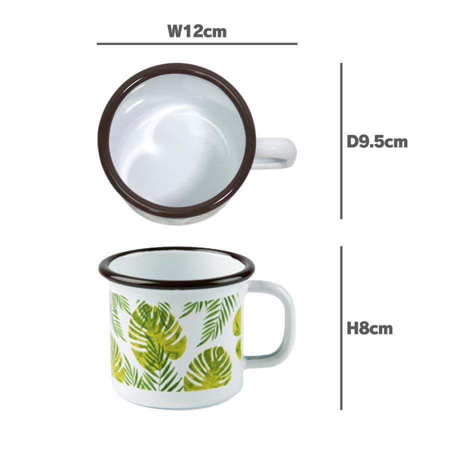 EXCELSA（エクスチェルサ） マグカップ コップ おしゃれ ブランド 洋食