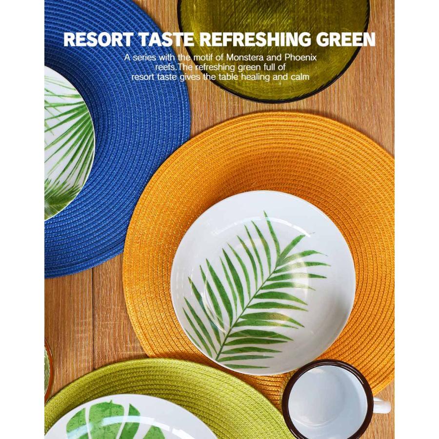 EXCELSA（エクスチェルサ） お皿セット おしゃれ ブランド 深皿 スープ