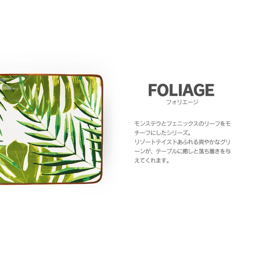 A3010 ティファニーグリーン　ぷくぷく様小皿3枚　角皿2枚おまとめ❣️ A3010 ティファニーグリーン ぷくぷく様小皿3枚 角皿2枚おまとめ❣️