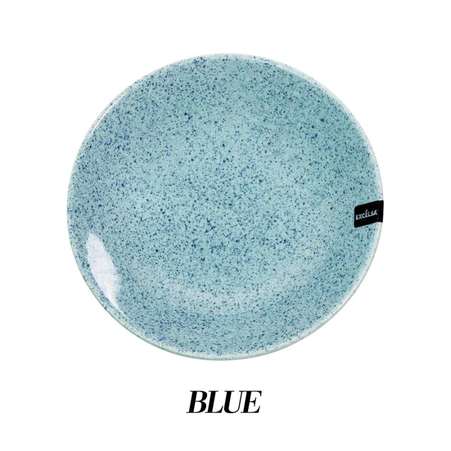 EXCELSA（エクスチェルサ） お皿 おしゃれ ブランド スーププレート