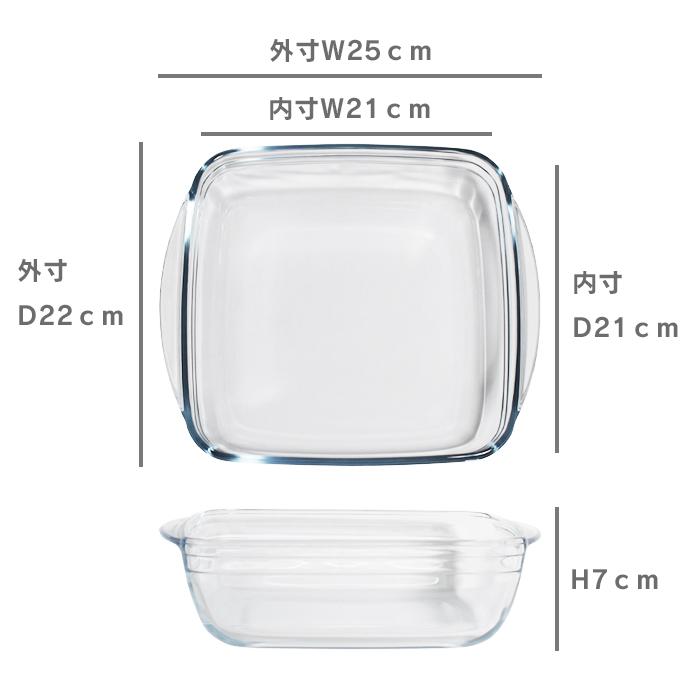 EXCELSA（エクスチェルサ） お皿 おしゃれ ブランド 洋食器 イタリア