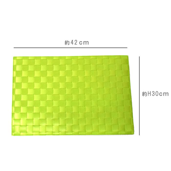 Klassbolsランチョンマット チェスボード柄 Klassbolsランチョンマット