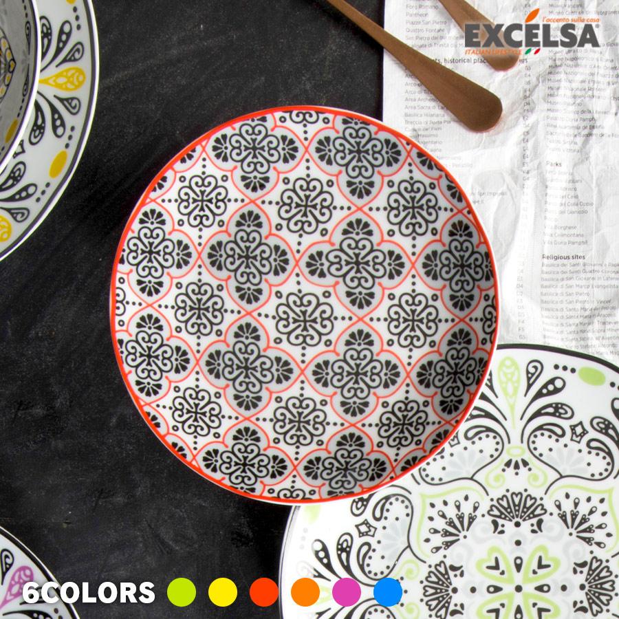 EXCELSA（エクスチェルサ） お皿 おしゃれ ブランド 洋食器 イタリア