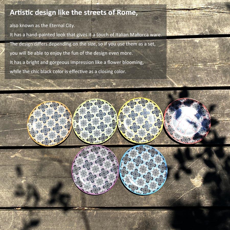 EXCELSA（エクスチェルサ） お皿 おしゃれ ブランド 洋食器 イタリア