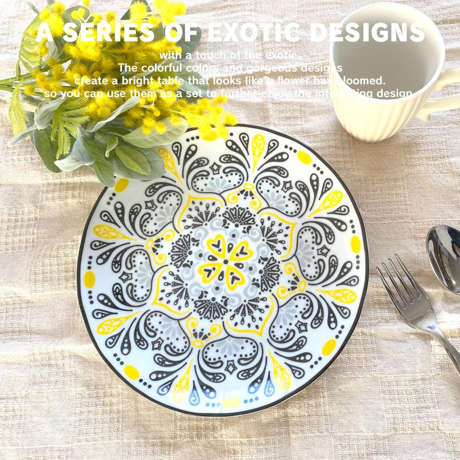 EXCELSA（エクスチェルサ） お皿 おしゃれ ブランド 洋食器 イタリア