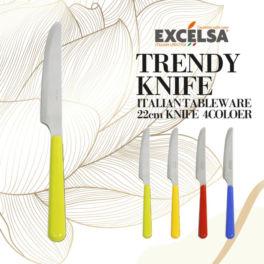 最終大幅値下げ☆モディリアーニ　イタリア食器 Modigliani モディリアーニ】イタリア製陶器 MEDITERRANEO さかな