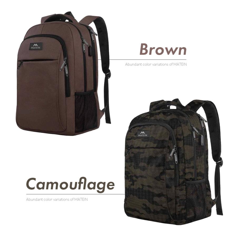 リュック メンズ 大容量 MATEIN Mlassic Travel Laptop Backpack 1007