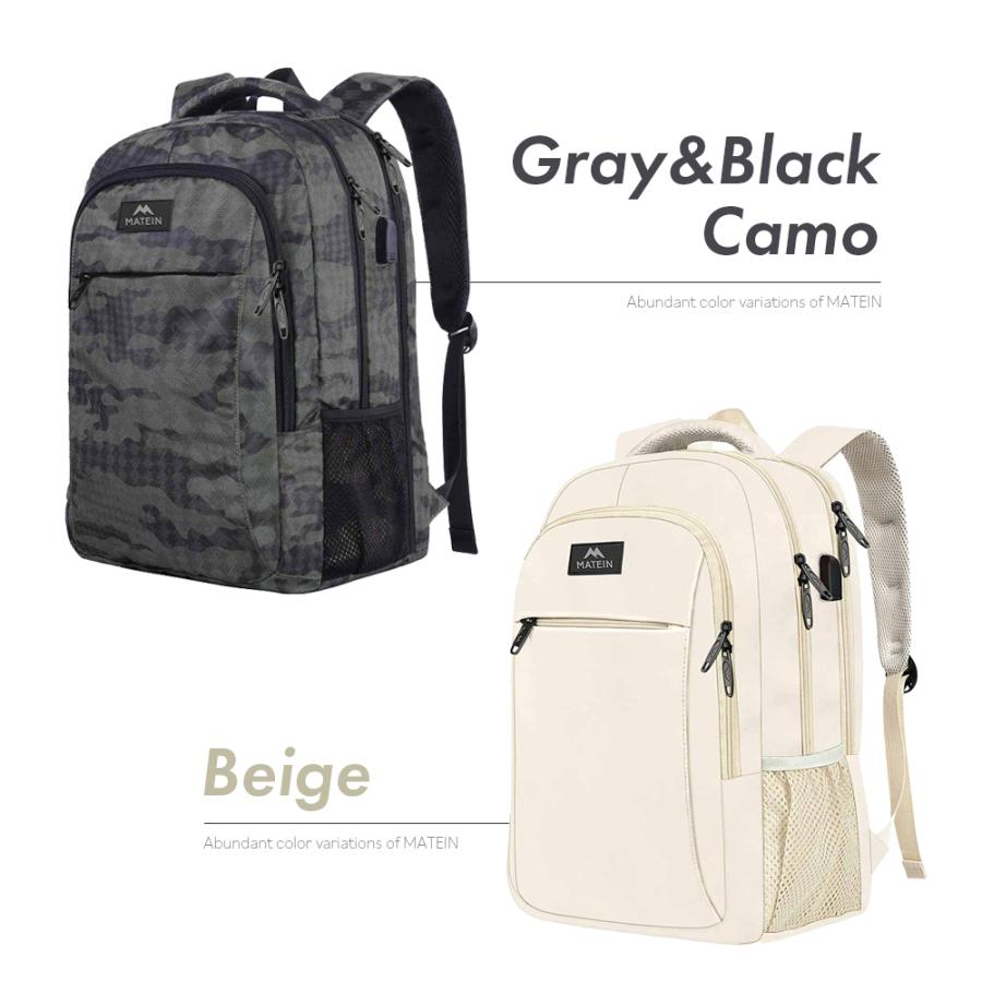 リュック メンズ 大容量 MATEIN Mlassic Travel Laptop Backpack 1007