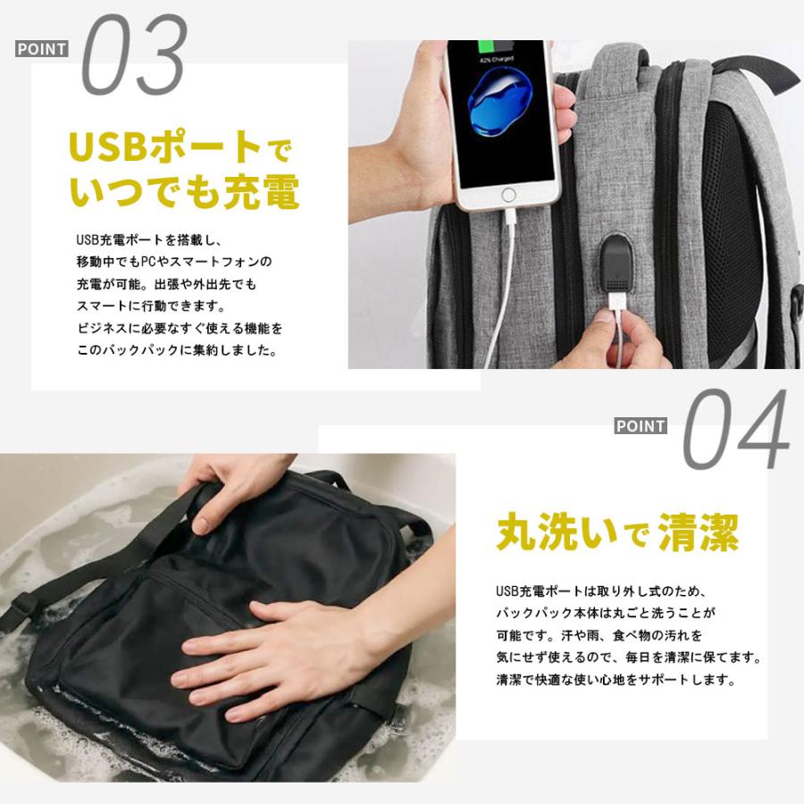 リュック メンズ 大容量 MATEIN Mlassic Travel Laptop Backpack 1007