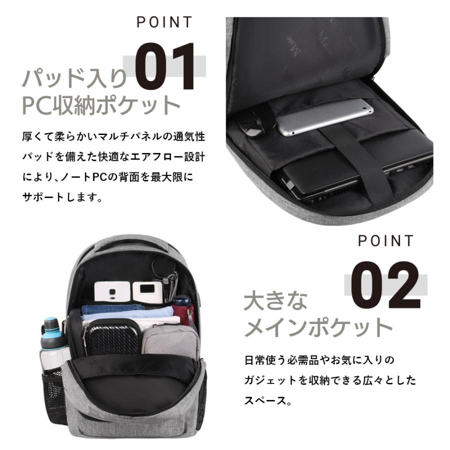 リュック メンズ 大容量 MATEIN Mlassic Travel Laptop Backpack 1007