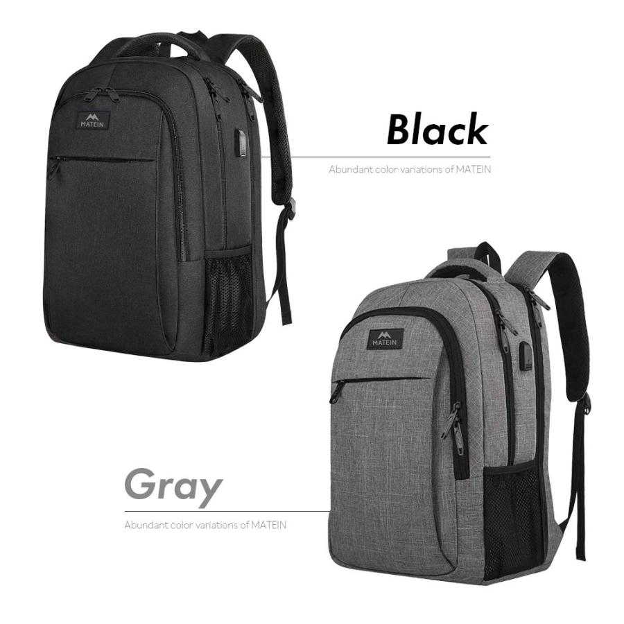 リュック メンズ 大容量 MATEIN Mlassic Travel Laptop Backpack 1007