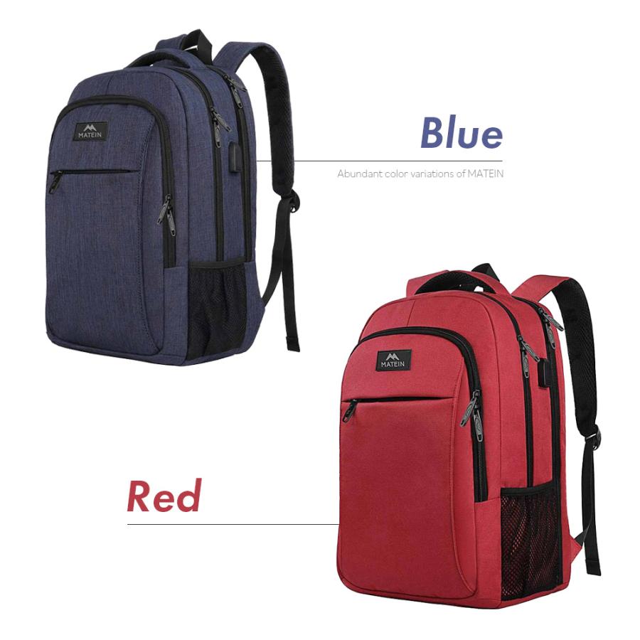 リュック メンズ 大容量 MATEIN Mlassic Travel Laptop Backpack 1007 
