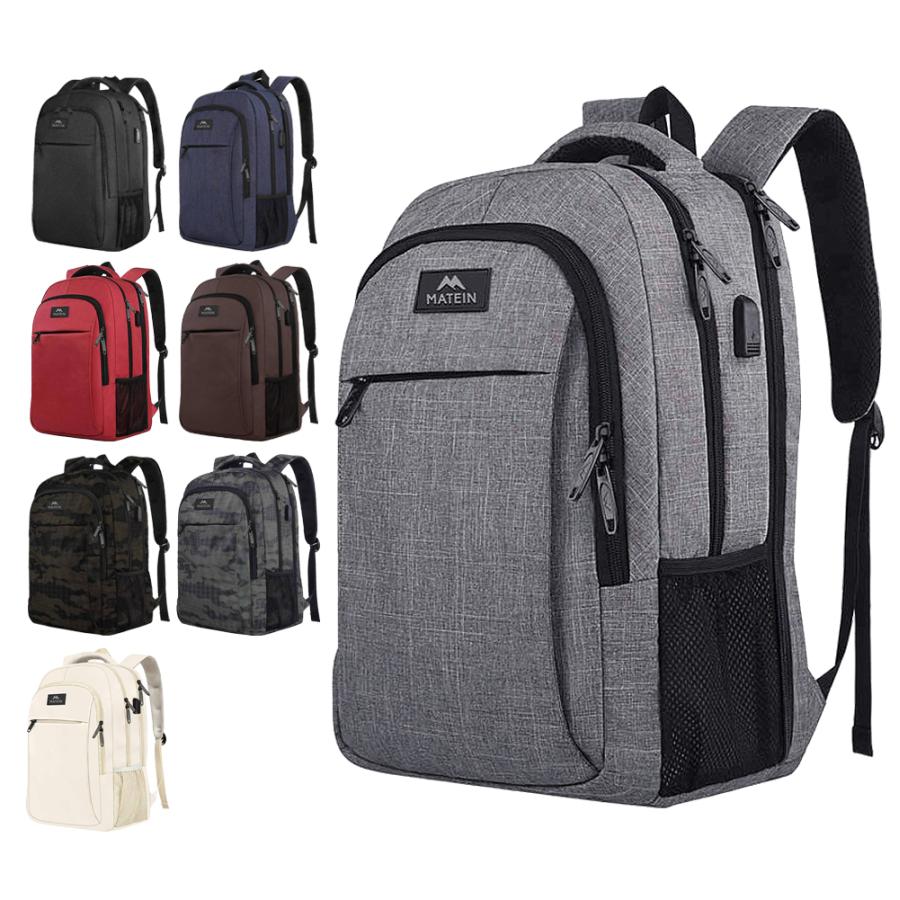 リュック メンズ 大容量 MATEIN Mlassic Travel Laptop Backpack 1007