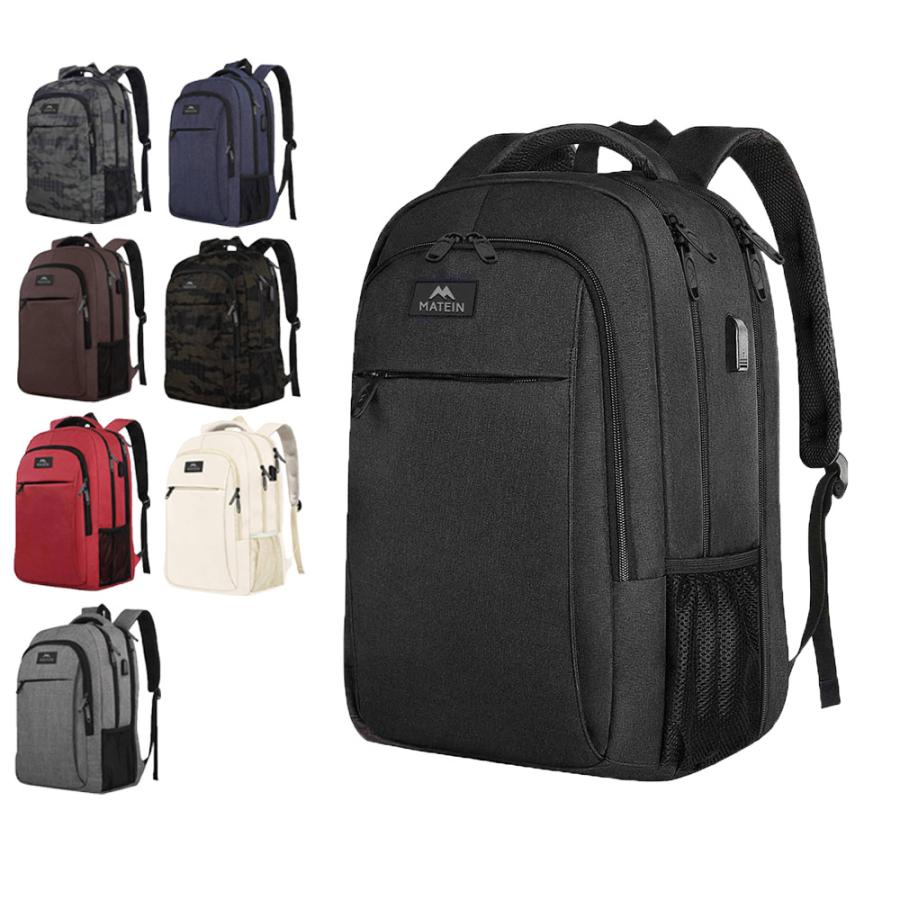リュック メンズ 大容量 MATEIN Mlassic Travel Laptop Backpack 1007