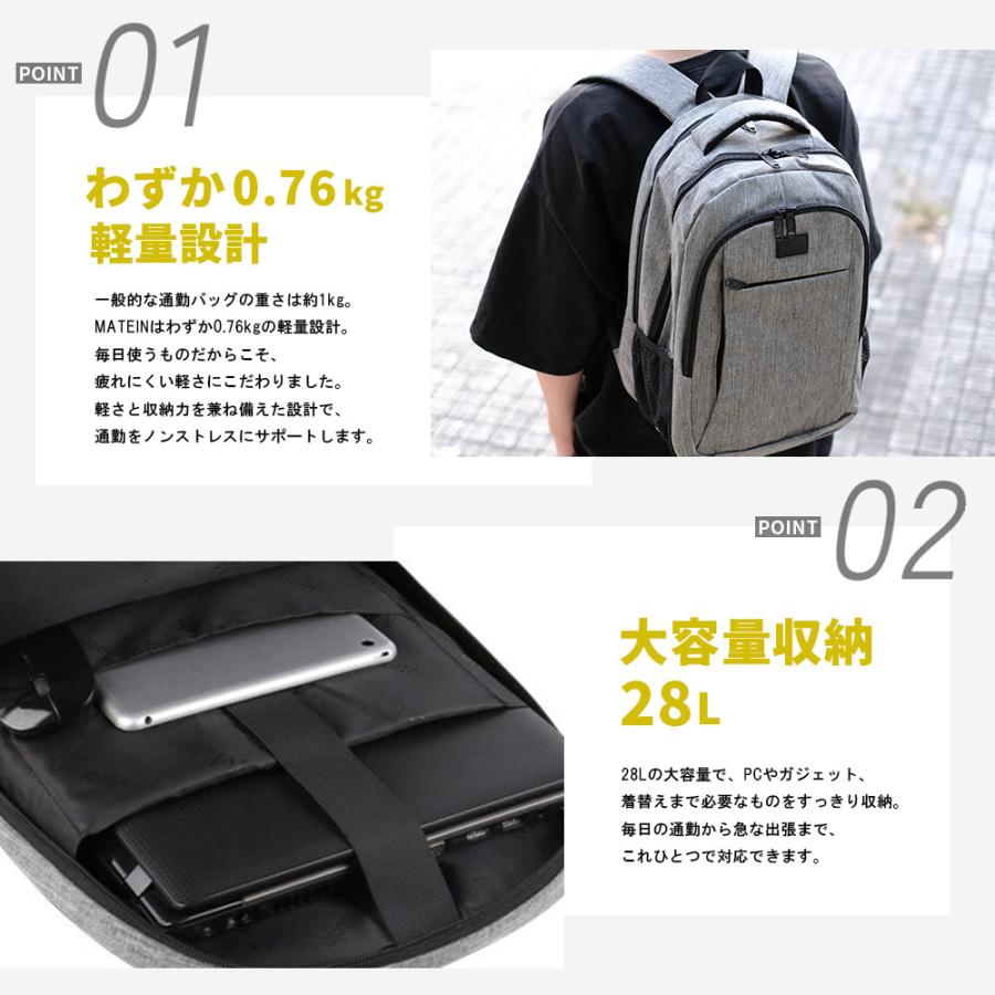 A　ラビットタンクリュックサック Backpack Rival JP XL | stiga