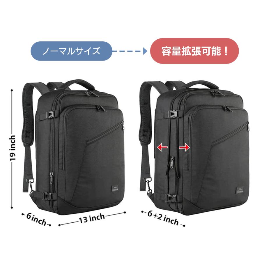 リュック メンズ 大容量 40L 黒 機内持ち込み 拡張 旅行 出張