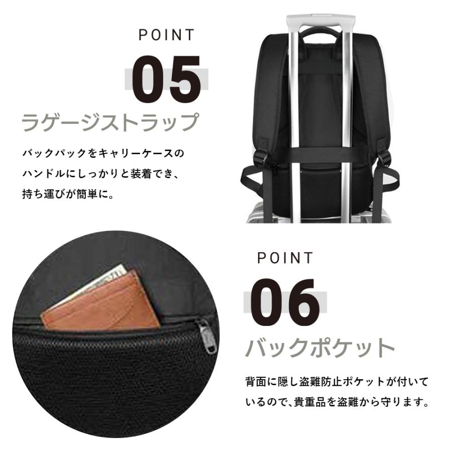 MATEIN エリート トラベルラップトップ バックパック 40L 機内持ち込み