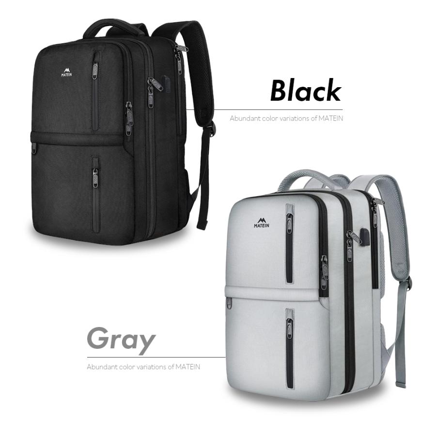 MATEIN エリート トラベルラップトップ バックパック 40L 機内持ち込み