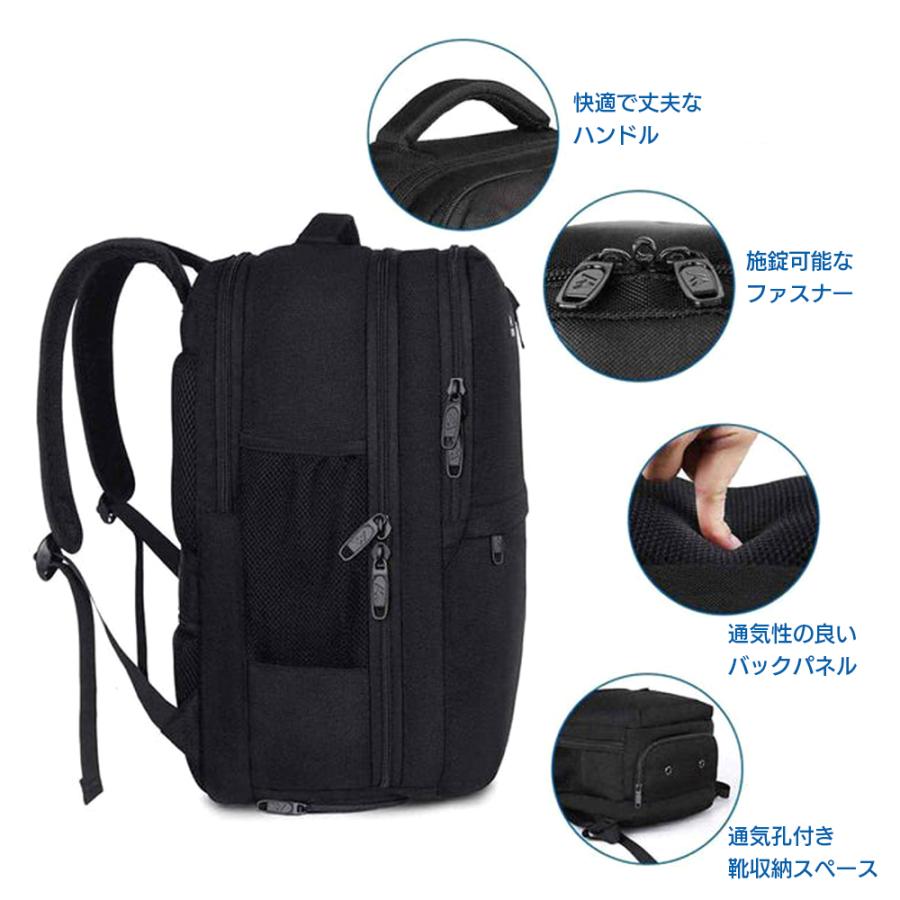 MATEIN エリート トラベルラップトップ バックパック 40L 機内持ち込み