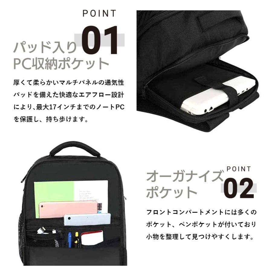 MATEIN エリート トラベルラップトップ バックパック 40L 機内持ち込み