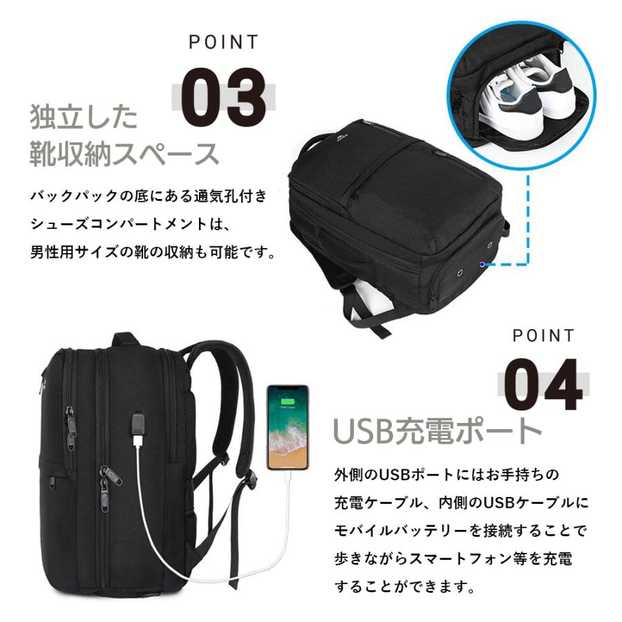 MATEIN エリート トラベルラップトップ バックパック 40L 機内持ち込み