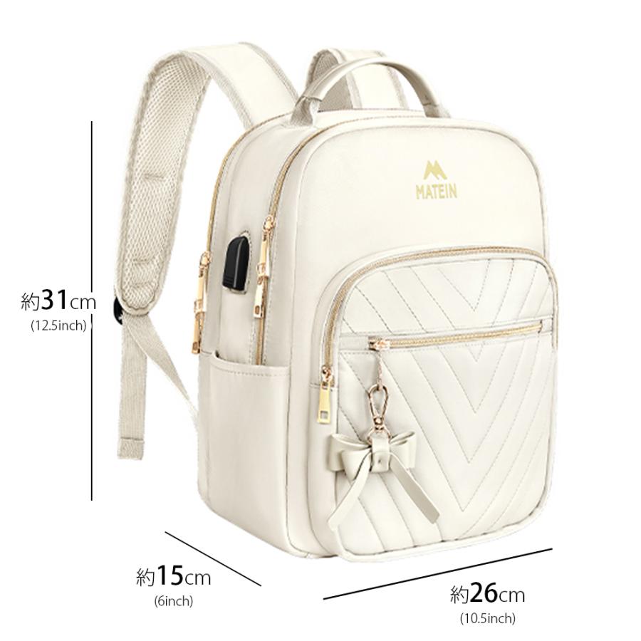 リュック レディース おしゃれ 軽量 小さめ 8L ブランド MATEIN