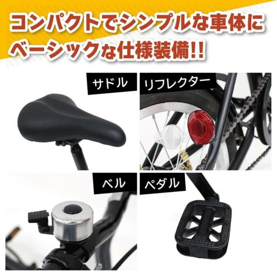 新品 ミムゴフィールドチャンプ 16インチ折畳み自転車BK ミムゴ FIELD CHAMP 折畳み自転車 16インチ マットブラック