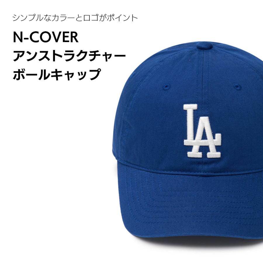 MLB Korea 帽子 キャップ レディース メンズ 韓国 ファッション