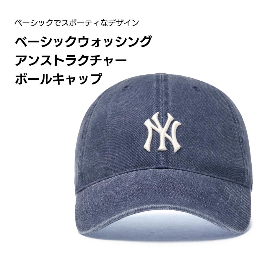 MLB Korea 帽子 キャップ 深め つば長 韓国 ファンッション メンズ