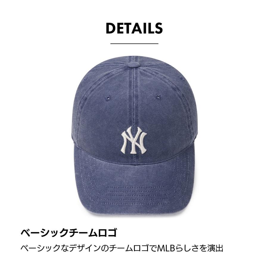 MLB Korea 帽子 キャップ 深め つば長 韓国 ファンッション メンズ