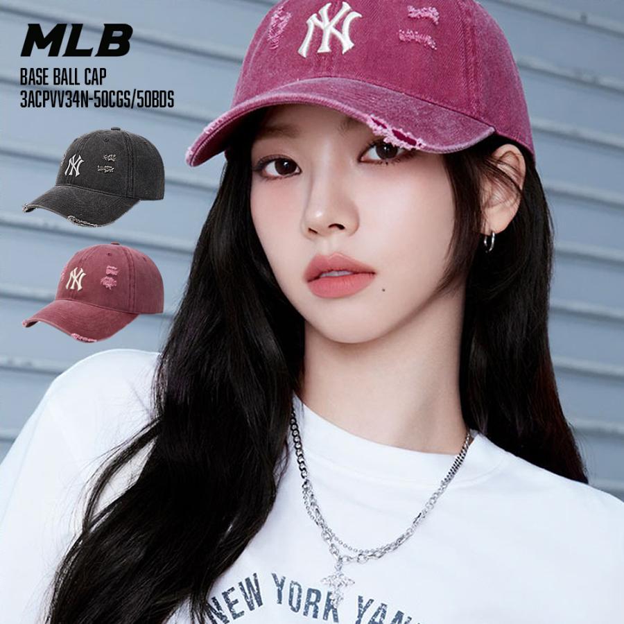MLB キャップ 韓国 正規品 MLB Korea KOREA 帽子 キャップ 深め つば長 韓国