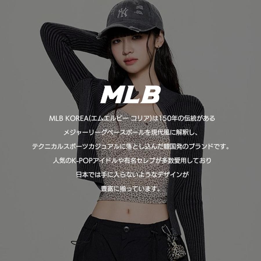MLB Korea 帽子 キャップ 深め つば長 韓国 ファンッション メンズ