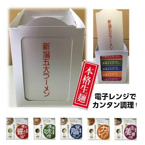 JH麺打ちセット（大）A－1505　新品未使用品 真打」太麺焼そば 1食 | 焼そば・その他焼めん | 家庭用チルド商品