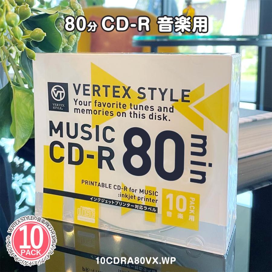 VERTEX STYLE（ヴァーテックススタイル） CD-R 音楽用 10P 80分 10枚