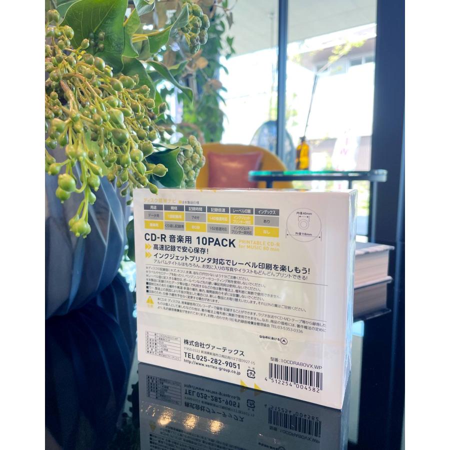 VERTEX STYLE（ヴァーテックススタイル） CD-R 音楽用 10P 80分 10枚