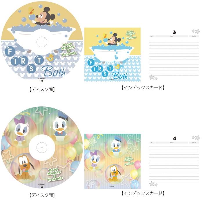 VERTEX STYLE（ヴァーテックススタイル） CD-R データ用 700MB 52倍速