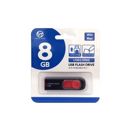 スライド式usbメモリー8gb Vt Us008br ヴァーテックス Vertex データ 保存 Vt Ac いただきプラザ Yahoo 店 通販 Yahoo ショッピング