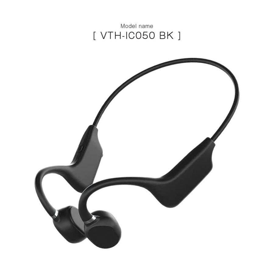 VERTEX STYLE 骨伝導イヤホン bluetooth ワイヤレス 両耳 防水 軽量
