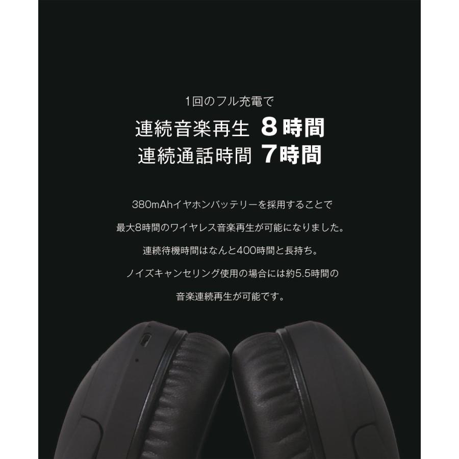 VERTEX STYLE Bluetoothヘッドホン VTH-BH2 2WAY 有線 無線 VERTEX STYLE Bluetoothヘッドホン VTH-BH2 2WAY 有線 無線