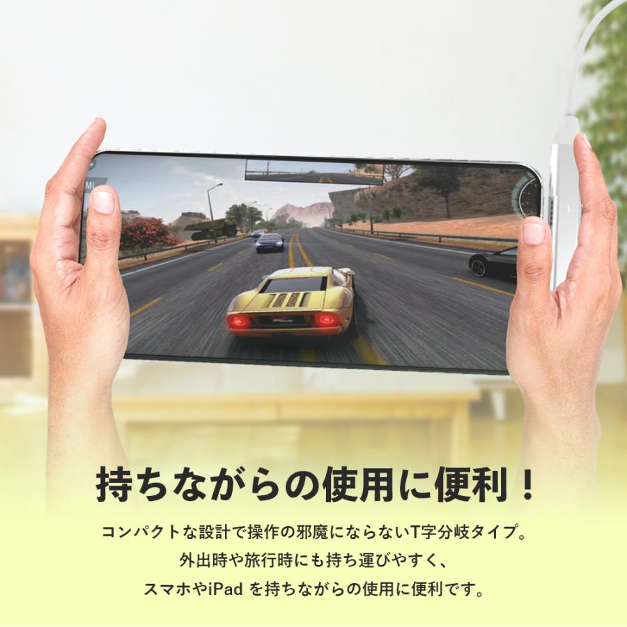 【充電しながらイヤホンも使える】 Type-C 3.5mm イヤホンジャック 変換 オーディオ変換アダプター ヴァーテックス VERTEX V-TC14 |  | 05