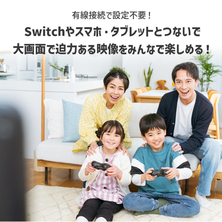 switch テレビ接続 ケーブル スマホ タブレット 有線接続 設定不要 Type-C 専用 ミラーリングケーブル V-MCS03 | VERTEX STYLE | 02
