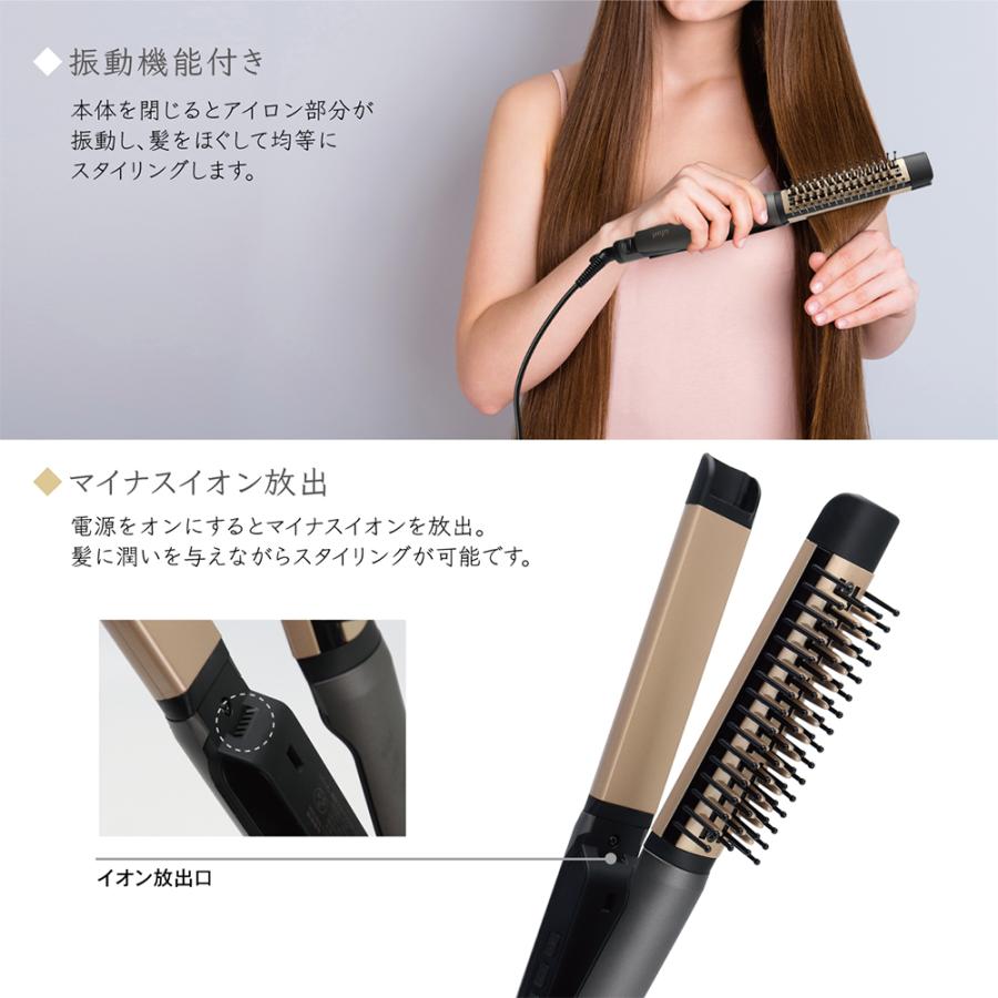Macros ストレートアイロン ufurl 振動スタイリングヘアアイロン Macros ストレートアイロン ufurl 振動スタイリングヘアアイロン