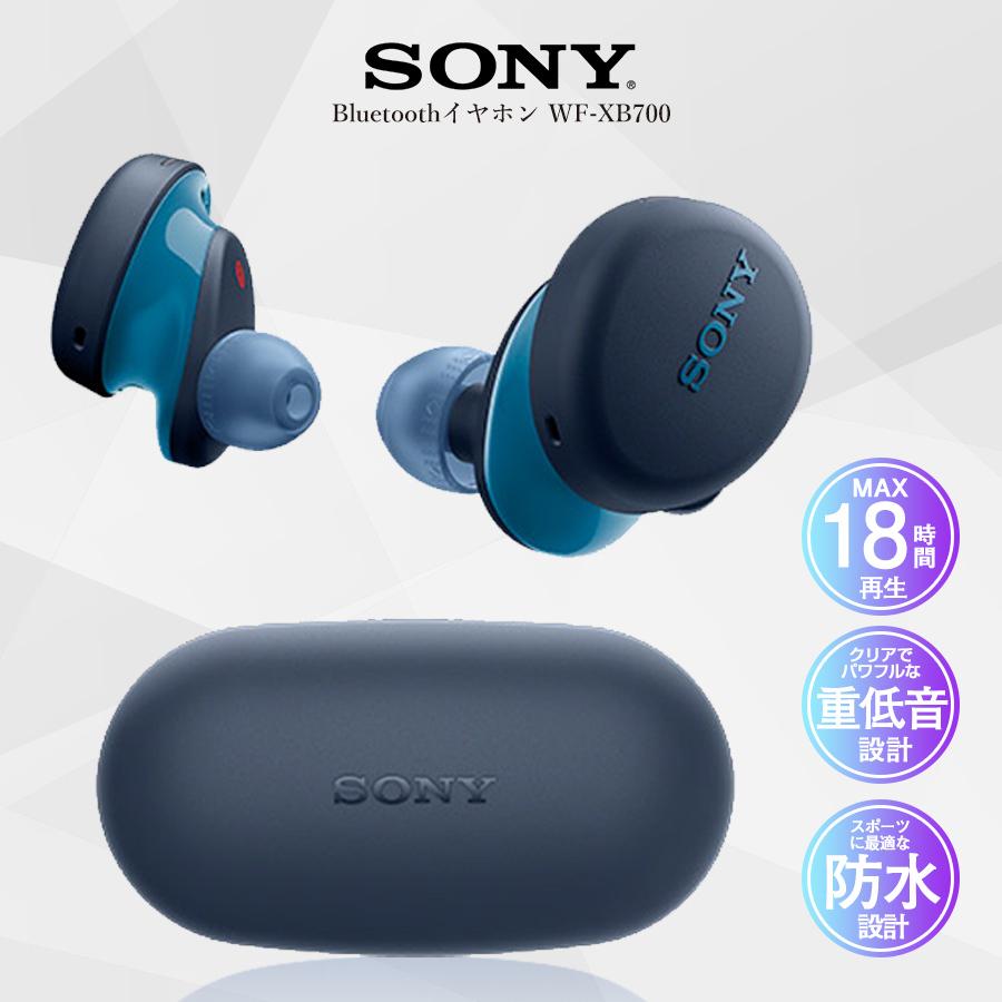 シャイニングゴールデン 新品 最終値下げ！SONY ワイヤレスイヤホン WF