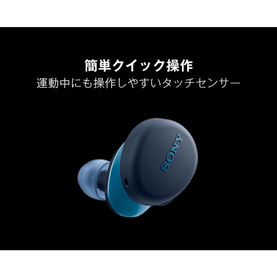 Bluetooth イヤホン ソニー SONY WF-XB700 LZ ブルー ワイヤレス