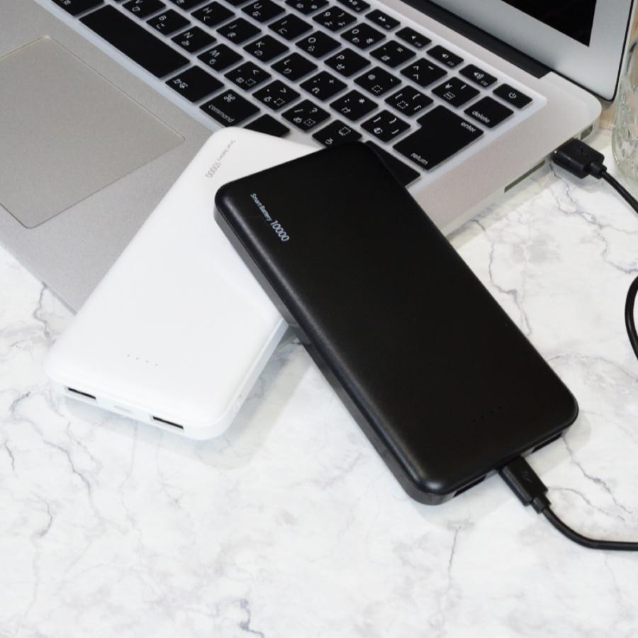 モバイルバッテリー iphone android 10000mAh 大容量 スマホ充電 モバイルバッテリー iphone android 10000mAh 大容量 スマホ充電