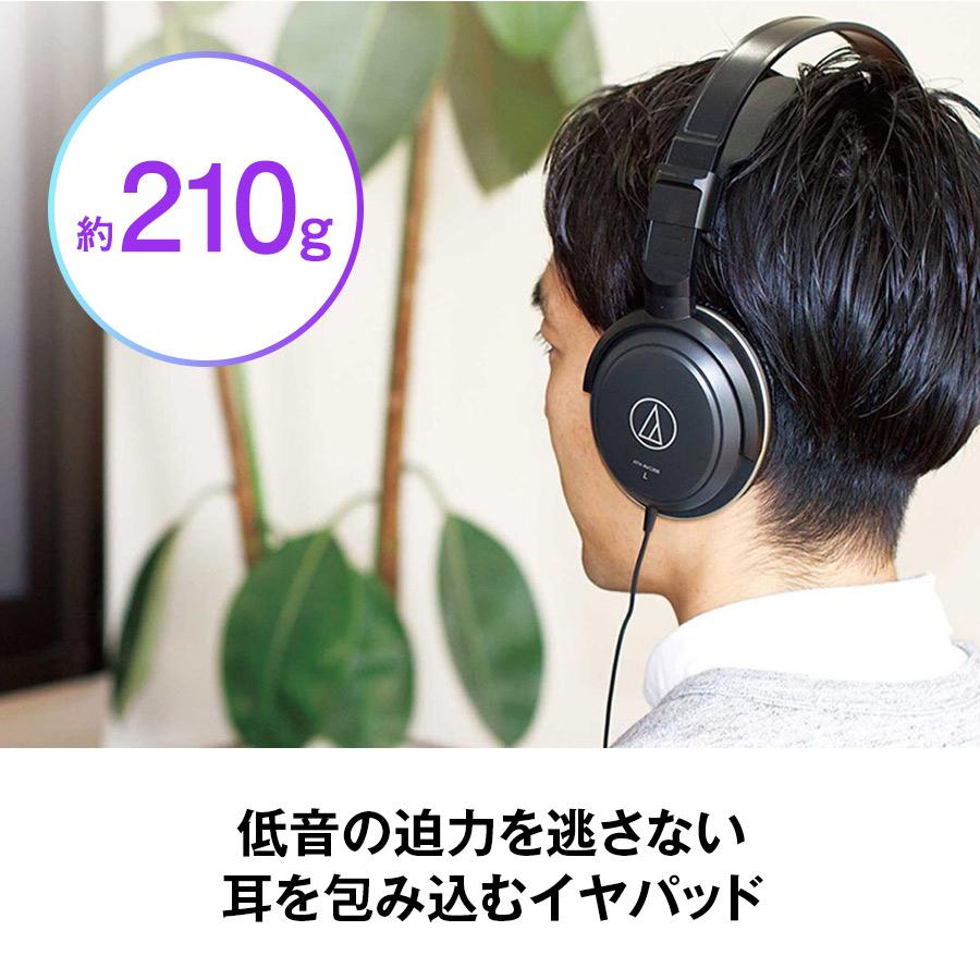 オーディオテクニカ ダイナミックヘッドホン 有線 オーバー オーディオテクニカ ダイナミックヘッドホン 有線 オーバー