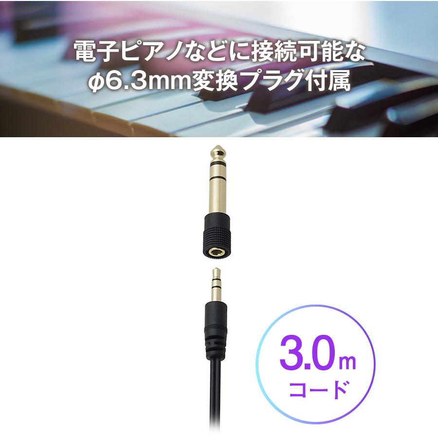 オーディオテクニカ（audio-technica） ダイナミックヘッドホン 有線